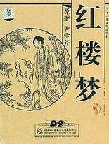 黑料不打烊平台封了